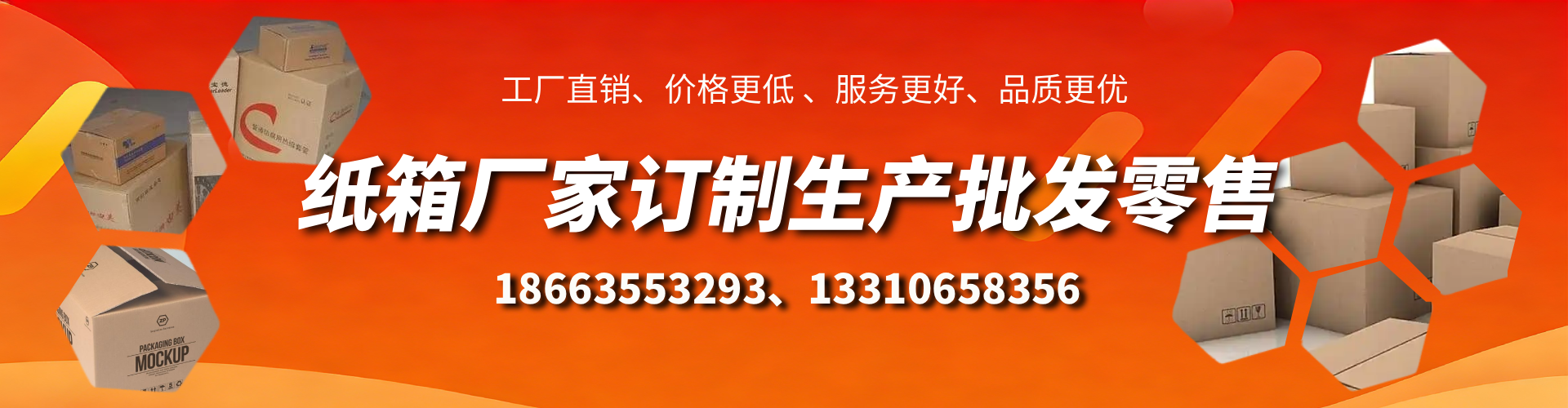 靖江不锈钢桥架厂家